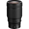 Nikon Z 50mm NIKKOR f/1.2 S Lens